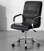 premium leather office chair, executive leather office chair, high back leather office chair, ergonomic leather office chair, luxury leather office chair, swivel leather office chair, modern leather office chair, professional leather desk chair, comfortable leather office chair, premium leather desk chair, black leather office chair, adjustable leather office chair, reclining leather office chair, corporate leather office chair, leather office chair with wheels, stylish leather office chair, cushioned leather office chair, durable leather office chair, top quality leather office chair, premium executive leather chair, ergonomic executive leather office chair, office furniture leather chair, modern executive leather chair, high end leather office chair, luxury office furniture chair, leather office seating, professional office leather chair, sleek leather office chair, office chair leather finish, premium office furniture chair.