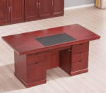 140cm mahogany office desk, mahogany office desk, wooden office desk, solid wood office desk, classic mahogany office desk, modern mahogany office desk, traditional mahogany office desk, compact mahogany office desk, rectangular mahogany office desk, executive mahogany office desk, stylish mahogany office desk, durable mahogany office desk, premium mahogany office desk, luxury mahogany office desk, mahogany office desk with drawers, mahogany office desk with storage, mahogany office desk with cabinet, mahogany office desk with shelves, mahogany office desk with side drawers, mahogany office desk with file cabinet, mahogany office desk for executives, mahogany office desk for managers, mahogany office desk for home office, mahogany office desk for small office, mahogany office desk for study, mahogany office desk for workstation, mahogany office desk for corporate office, ergonomic mahogany office desk, professional mahogany office desk, space-saving mahogany office desk, functional mahogany office desk, mahogany office desk with smooth finish, mahogany office desk with polished surface, mahogany office desk with classic design, mahogany office desk with modern look, mahogany office desk with sleek design, mahogany office desk with timeless style