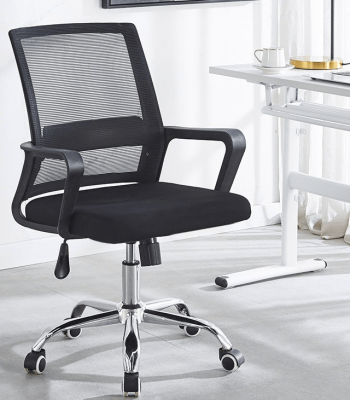 captain mesh office chair, mesh office chair, ergonomic mesh office chair, captain office chair, high back mesh chair, swivel mesh office chair, adjustable mesh office chair, mesh executive chair, comfortable mesh office chair, breathable mesh office chair, captain high back office chair, captain ergonomic office chair, office chair with mesh back, captain chair for home office, captain chair for workplace, mesh chair with lumbar support, mesh chair with headrest, captain office chair with armrests, mesh swivel chair, modern captain office chair, professional mesh office chair, captain mesh chair for executives, captain mesh chair for managers, office chair with adjustable height, office chair with tilt function, office chair with padded seat, mesh office chair with comfortable backrest, captain chair with cushioned seat, captain mesh task chair, mesh office chair with wheels, captain mesh desk chair, office chair with ergonomic support, breathable captain chair, captain mesh chair for study, captain mesh chair for co-working space, captain mesh chair for reception, office chair with mesh padding, captain chair with swivel base, captain mesh office seating, captain mesh chair for long hours, office chair with durable mesh, captain mesh chair for conference room, captain mesh office chair with modern design, captain mesh chair with sleek style, office chair with adjustable armrests, captain chair with professional look