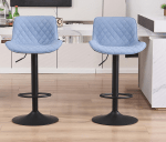 office barstool, barstool, modern office barstool, swivel office barstool, adjustable office barstool, height-adjustable office barstool, leather office barstool, cushioned office barstool, padded office barstool, office barstool with backrest, office barstool without backrest, office barstool with armrest, office barstool for home, office barstool for workspace, office barstool for reception, office barstool for counter, office barstool for high desk, office barstool for bar area, contemporary office barstool, ergonomic office barstool, office barstool with footrest, sleek office barstool, durable office barstool, lightweight office barstool, stylish office barstool, compact office barstool, tall office barstool, modern swivel barstool, office barstool with chrome base, office barstool with metal frame, office barstool with wooden legs, office barstool for lounge, office barstool for meeting area, office barstool for collaborative workspace, office barstool for home office, office barstool for co-working space, office barstool with breathable mesh, office barstool with fabric seat, office barstool with PU leather seat, office barstool with vinyl upholstery, office barstool for executive office, office barstool with swivel seat, office barstool with adjustable height mechanism, office barstool with hydraulic lift, office barstool with foot ring, modern height-adjustable office barstool, office barstool with contemporary design, professional office barstool, office barstool for creative workspace, office barstool with minimalist design, office barstool with ergonomic support