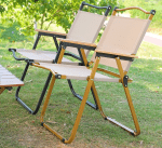 outdoor chair, garden chair, patio chair, balcony chair, deck chair, terrace chair, outdoor lounge chair, outdoor dining chair, outdoor folding chair, outdoor stackable chair, outdoor rattan chair, outdoor wicker chair, outdoor plastic chair, outdoor resin chair, outdoor metal chair, outdoor aluminum chair, outdoor steel chair, outdoor wooden chair, outdoor teak chair, outdoor acacia chair, outdoor pine chair, outdoor painted chair, outdoor powder-coated chair, outdoor modern chair, outdoor contemporary chair, outdoor classic chair, outdoor minimalist chair, outdoor ergonomic chair, outdoor reclining chair, outdoor high back chair, outdoor low back chair, outdoor armchair, outdoor armless chair, outdoor swivel chair, outdoor rocking chair, outdoor zero gravity chair, outdoor hammock chair, outdoor sling chair, outdoor folding lounge chair, outdoor beach chair, outdoor poolside chair, outdoor patio seating, outdoor garden furniture, outdoor café chair, outdoor restaurant chair, outdoor bistro chair, outdoor picnic chair, outdoor camping chair, outdoor portable chair, outdoor lightweight chair, outdoor heavy-duty chair, outdoor durable chair, outdoor waterproof chair, outdoor weather-resistant chair, outdoor UV-resistant chair, outdoor rust-proof chair, outdoor corrosion-resistant chair, outdoor stackable furniture, outdoor folding furniture, outdoor balcony seating, outdoor deck seating, outdoor terrace seating, outdoor porch chair, outdoor veranda chair, outdoor backyard chair, outdoor pool chair, outdoor sun lounge, outdoor recliner, outdoor bench chair, outdoor armrest chair, outdoor cushioned chair, outdoor padded chair, outdoor mesh chair, outdoor fabric chair, outdoor polyester chair, outdoor canvas chair, outdoor synthetic chair, outdoor eco-friendly chair, outdoor sustainable chair, outdoor bamboo chair, outdoor rattan weave chair, outdoor wicker weave chair, outdoor resin weave chair, outdoor plastic weave chair, outdoor classic design chair, outdoor modern design chair, outdoor contemporary design chair, outdoor luxury chair, outdoor premium chair, outdoor high-quality chair, outdoor commercial use chair, outdoor home use chair, outdoor hotel chair, outdoor resort chair, outdoor restaurant furniture, outdoor café furniture, outdoor dining set chair, outdoor coffee table chair, outdoor lounge set chair, outdoor sectional chair, outdoor daybed chair, outdoor recliner chair, outdoor rocking furniture, outdoor armrest furniture, outdoor foldable lounge chair, outdoor foldable dining chair, outdoor portable seating, outdoor stackable seating, outdoor lightweight seating, outdoor balcony furniture, outdoor terrace furniture, outdoor deck furniture, outdoor garden seating, outdoor pool furniture, outdoor sunbed chair, outdoor hammock chair, outdoor swing chair, outdoor pod chair, outdoor egg chair, outdoor hanging chair