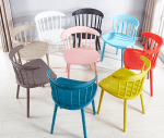 home plastic chair, plastic chair, modern plastic chair, lightweight plastic chair, stackable plastic chair, durable plastic chair, outdoor plastic chair, indoor plastic chair, garden plastic chair, balcony plastic chair, patio plastic chair, multipurpose plastic chair, affordable plastic chair, colorful plastic chair, plastic dining chair, plastic office chair, plastic study chair, plastic lounge chair, plastic chair with armrest, plastic chair without armrest, ergonomic plastic chair, compact plastic chair, kids plastic chair, adult plastic chair, plastic chair with backrest, plastic chair for home, plastic chair for office, plastic chair for kitchen, plastic chair for living room, plastic chair for bedroom, plastic chair for dining area, plastic chair for balcony, plastic chair for patio, plastic chair for garden, stackable home plastic chair, foldable plastic chair, lightweight home chair, durable home plastic chair, stylish plastic chair, contemporary plastic chair, modern home plastic chair, indoor/outdoor plastic chair, easy-to-clean plastic chair, cheap plastic chair, premium plastic chair, versatile plastic chair, eco-friendly plastic chair, recyclable plastic chair, plastic chair with sleek design, plastic chair with minimalist design, comfortable plastic chair, plastic chair with modern look, plastic chair for cafes, plastic chair for restaurants, plastic chair for events