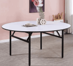 1.8M round foldable table, round folding table, 1.8 meter foldable table, large round table, portable round table, round table for events, round conference table, foldable banquet table, round table for parties, round table for weddings, round table for office, round table for school, round table for university, round table for training, round table for seminar, round table for outdoor use, foldable table for home, foldable table for office, round folding table for events, round table for corporate use, round table with metal frame, round table with wooden top, round table for meetings, round table for dining, round table for cafeteria, round table for restaurant, round table for conference room, round table for exhibitions, round table for workshops, round table for banquet hall, round table with sturdy legs, round table with adjustable height, round table for indoor use, round table for outdoor events, round table for training room, round table for classrooms, round table for study, round table for office meeting, round table for corporate training, round table for home office, round table for reception area, round table for event hall, round table for community hall, round table for church events, round table for banquet, round table for catering, round table for festival, round table for sports events, round table for market stalls, foldable round table for easy storage, round table for party events, round table for birthday parties, round table for family gatherings, round table for wedding receptions, round table for buffet setup, round table for team meetings, round table for brainstorming sessions, round table for collaborative work, round table for exhibitions, round table for fairs, round table for trade shows, round table for workshops, round table for office events, round table for home gatherings, round table for garden events, round table for backyard, round table for picnic, round table for community events, round table for festival stalls, round table for classroom seating, round table for study group, round table for group discussion, round table for library, round table for college events, round table for student activities, foldable round table for portability, foldable round table for storage, foldable table with sturdy design, foldable table with durable material, foldable round table for corporate events, foldable round table for catering, foldable round table for exhibition use, foldable round table for classroom, foldable round table for seminar room, foldable table for wedding events, foldable table for party halls, foldable table for outdoor use, round folding table with metal frame, round folding table with wooden top, round folding table for dining, round folding table for cafeteria, round folding table for office, round folding table for home use, round folding table for meetings, round folding table for conference, round folding table for training sessions, round folding table for workshops, round folding table for events, round folding table for banquet, round folding table for catering, round folding table for reception, round folding table for seminar, round folding table for university, round folding table for school events, round folding table for collaborative workspace, round folding table for community use, round folding table for exhibition hall, round folding table for trade show booths, round folding table for indoor parties, round folding table for outdoor parties, round folding table for garden, round folding table for backyard, round folding table for patios, round folding table for decks, round folding table for terrace, round folding table for festivals, round folding table for celebrations, round folding table for birthday parties, round folding table for weddings, round folding table for office gatherings, round folding table for teamwork, round folding table for creative space, round folding table for professional workspace, round folding table for collaborative projects, round folding table for dining hall, round folding table for banquet hall, round folding table for exhibition space, round folding table for office events, round folding table for community center, round folding table for church hall, round folding table for picnic area, round folding table for market stalls, round folding table for temporary events, round folding table for workshops, round folding table for student events, round folding table for home gatherings, round folding table for multipurpose use, round folding table for party decorations, round folding table for catering setup, round folding table with portable design, round folding table for easy storage, round folding table for quick setup, round folding table with metal legs, round folding table with foldable legs, round folding table with sturdy construction