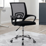 clerical mesh office seat, mesh office seat, clerical office seat, clerical chair, mesh office chair, clerical mesh chair, office mesh seat, ergonomic clerical seat, breathable mesh chair, mesh back office chair, mesh task chair, office staff chair, clerical task chair, clerical mesh task seat, mesh swivel chair, office clerical mesh chair, staff mesh office chair, mesh computer chair, mesh study chair, office clerical chair, office workstation chair, office typing chair, staff office seat, adjustable mesh office chair, mesh clerical seating, office ergonomic mesh seat, office mesh chair with wheels, office mesh chair with lumbar support, office mesh chair with armrests, office mesh chair with adjustable height, clerical mesh chair with wheels, clerical mesh chair with back support, clerical mesh chair with armrest, clerical mesh chair with adjustable features, office mesh seating solution, office breathable chair, office ventilated chair, office comfortable chair, office ergonomic seat, staff mesh seating, clerical staff chair, clerical staff office seat, office furniture chair, mesh seat for office, mesh chair for desk, mesh chair for home office, mesh chair for workstations, mesh chair for study, office mesh swivel seat, office mesh rolling chair