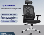 ergonomic office chair, office chair, executive ergonomic chair, ergonomic desk chair, mesh office chair, adjustable office chair, swivel office chair, high-back office chair, lumbar support chair, ergonomic executive chair, professional office chair, modern office chair, office furniture Kenya, office furniture Nairobi, manager office chair, director office chair, CEO office chair, premium ergonomic chair, high-quality office chair, office chair with wheels, office swivel chair, office seating Kenya, office seating Nairobi, office chair with armrests, adjustable lumbar support chair, office desk chair, executive office chair, ergonomic manager chair, corporate office chair, office workstation chair, ergonomic swivel chair, professional ergonomic chair, modern corporate chair, home office ergonomic chair, office furniture supplier Kenya, office furniture retailer Nairobi, premium office furniture, stylish office chair, contemporary office chair, ergonomic task chair, ergonomic chair with adjustable height, office interior furniture, modern office furniture, office seating solutions Kenya, executive desk chair, office furniture design Nairobi, ergonomic work chair, office chair with tilt mechanism, office chair for professionals, corporate workspace chair, home office chair Kenya, modern manager chair, executive swivel chair, office chair with adjustable arms, office chair with headrest, office chair for CEO, ergonomic office seating, office chair with breathable mesh, executive desk seating, ergonomic office chair Kenya, office chair for directors, office chair with padded seat, office furniture solutions Nairobi, modern office setup, office chair with recline function, ergonomic chair with wheels, office chair for professional workspace, office chair with adjustable tilt, office seating furniture, premium executive office chair, professional office furniture Kenya, modern home office chair, ergonomic desk seating, office chair for long hours, ergonomic office chair Nairobi, office desk furniture, stylish corporate office chair, modern swivel chair, office chair with comfortable padding, office chair with arm support, modern office interiors Kenya, executive workspace chair, ergonomic task seating, office furniture solutions Kenya, ergonomic office chair for managers, high-end office chair, office chair for business professionals, adjustable office desk chair, office chair with headrest support, ergonomic swivel office chair, professional workspace furniture, office chair with lumbar adjustment, office chair for computer desk, ergonomic home office chair, office furniture online Kenya, office chair with breathable fabric, office chair with cushioned seat, office seating for corporate office, ergonomic manager chair Kenya, premium office chair Nairobi, office chair with tilt and swivel, office chair with sturdy base