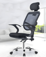 office high back chair, high back office chair, ergonomic high back chair, executive high back chair, director high back chair, manager high back chair, leather high back chair, mesh high back chair, fabric high back chair, adjustable high back chair, swivel high back chair, reclining high back chair, office chair, executive office chair, high back ergonomic chair, office seating, ergonomic office chair, high back executive chair, office furniture, office chair Kenya, office chair Nairobi, premium office chair, luxury high back chair, comfortable office chair, supportive office chair, posture support chair, adjustable office seating, reclining office chair, ergonomic executive chair, high back task chair, office manager chair, director office chair, CEO office chair, ergonomic work chair, office desk chair, professional office chair, corporate office chair, modern office chair, contemporary office chair, stylish office chair, durable office chair, high-quality office chair, breathable mesh chair, cushioned office chair, padded office chair, fabric office chair, leather executive chair, ergonomic desk chair, tilt lock chair, height adjustable chair, high back computer chair, office workstation chair, office interior furniture, modern workspace chair, home office chair, ergonomic workspace chair, rotating office chair, 360-degree swivel chair, office furniture Kenya, office seating Kenya, office furniture supplier Nairobi, office furniture retailer Kenya, office furniture distributor Kenya, buy office chair Nairobi, office chair online Kenya, professional office furniture, corporate office furniture Kenya, commercial office furniture Kenya, institutional office furniture Kenya, home office furniture Kenya, executive seating Kenya, ergonomic office seating