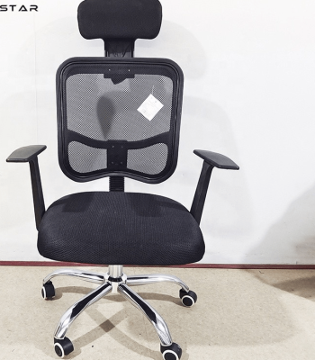 office high back chair, high back office chair, ergonomic high back chair, executive high back chair, director high back chair, manager high back chair, leather high back chair, mesh high back chair, fabric high back chair, adjustable high back chair, swivel high back chair, reclining high back chair, office chair, executive office chair, high back ergonomic chair, office seating, ergonomic office chair, high back executive chair, office furniture, office chair Kenya, office chair Nairobi, premium office chair, luxury high back chair, comfortable office chair, supportive office chair, posture support chair, adjustable office seating, reclining office chair, ergonomic executive chair, high back task chair, office manager chair, director office chair, CEO office chair, ergonomic work chair, office desk chair, professional office chair, corporate office chair, modern office chair, contemporary office chair, stylish office chair, durable office chair, high-quality office chair, breathable mesh chair, cushioned office chair, padded office chair, fabric office chair, leather executive chair, ergonomic desk chair, tilt lock chair, height adjustable chair, high back computer chair, office workstation chair, office interior furniture, modern workspace chair, home office chair, ergonomic workspace chair, rotating office chair, 360-degree swivel chair, office furniture Kenya, office seating Kenya, office furniture supplier Nairobi, office furniture retailer Kenya, office furniture distributor Kenya, buy office chair Nairobi, office chair online Kenya, professional office furniture, corporate office furniture Kenya, commercial office furniture Kenya, institutional office furniture Kenya, home office furniture Kenya, executive seating Kenya, ergonomic office seating