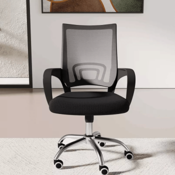 medium back office chair, ergonomic medium back chair, mesh medium back chair, leather medium back chair, swivel medium back chair, adjustable medium back chair, computer chair, executive office chair, modern office chair, home office chair, task chair, office chair with wheels, rolling office chair, office armchair, office desk chair, office seating, office furniture, cushioned medium back chair, breathable mesh chair, professional office chair, office chair with armrests, office chair with lumbar support, reclining medium back chair, office chair for work, office chair for study, office chair for gaming, office chair with headrest, lightweight office chair, durable office chair, office chair with tilt, office chair for long hours, office chair with adjustable height, office chair for manager, office chair for home, office chair with caster wheels, office chair with ergonomic design, office chair for conference, office chair with padded seat, office chair for small office, office chair with swivel base, office chair with breathable fabric, office chair for creative workspace, office chair for professional desk, ergonomic seating, office chair with tilt lock, compact office chair, budget office chair, stylish office chair, modern desk chair, office chair with memory foam, office chair for executive desk, office chair with chrome base, office chair for coworking space, office chair with ergonomic cushion, office chair for home study, office chair with backrest, office chair with adjustable armrests, office chair with padded armrests, office chair for productivity, office chair for IT office, office chair with reclining function, office chair for study room, office chair for small desk, office chair for startup office, office chair for office interior, office chair with headrest and lumbar support, office chair with tilt tension, office chair for long meetings, office chair for laptop work, office chair for comfortable seating, office chair with soft padding