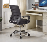 medium back office chair, ergonomic medium back office chair, adjustable medium back office chair, mesh medium back office chair, fabric medium back office chair, leather medium back office chair, PU leather medium back office chair, breathable mesh office chair, mid-back office chair, medium height office chair, executive medium back chair, managerial office chair, clerical office chair, staff office chair, workstation chair, office task chair, swivel medium back chair, height adjustable office chair, comfortable office chair, ergonomic task chair, rolling office chair, wheeled office chair, office chair with armrests, armrest office chair, office chair with adjustable arms, padded office chair, cushioned office chair, ergonomic seating, lumbar support office chair, medium back ergonomic chair, professional office chair, office desk chair, computer office chair, home office chair, study office chair, office chair with wheels, reclining office chair, tilt lock office chair, synchro-tilt office chair, 360-degree swivel chair, gas lift office chair, pneumatic height chair, durable office chair, sturdy office chair, long-lasting office chair, commercial office chair, office furniture chair, office seating, modern office chair, contemporary office chair, minimalist office chair, classic office chair, elegant office chair, stylish office chair, durable mesh chair, high-density foam office chair, breathable fabric office chair, ergonomic back support chair, medium back swivel chair, office chair Kenya, medium back office chair Kenya, office chair Nairobi, ergonomic chair Kenya, mid back chair Kenya, staff chair Kenya, clerical chair Kenya, executive chair Kenya, mesh office chair Kenya, leather office chair Kenya, comfortable office chair Kenya, affordable office chair Kenya, cheap office chair Nairobi, modern office chair Kenya, contemporary office furniture Kenya, adjustable chair Kenya, home office chair Kenya, office seating Kenya, office chair supplier Kenya, office chair dealer Nairobi, office furniture supplier Kenya, ergonomic furniture Kenya, workspace furniture Kenya, durable workspace chair, office productivity chair, comfortable desk chair, ergonomic workstation chair, back support office chair, healthy posture chair