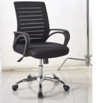medium back office chair, ergonomic medium back office chair, adjustable medium back office chair, mesh medium back office chair, fabric medium back office chair, leather medium back office chair, PU leather medium back office chair, breathable mesh office chair, mid-back office chair, medium height office chair, executive medium back chair, managerial office chair, clerical office chair, staff office chair, workstation chair, office task chair, swivel medium back chair, height adjustable office chair, comfortable office chair, ergonomic task chair, rolling office chair, wheeled office chair, office chair with armrests, armrest office chair, office chair with adjustable arms, padded office chair, cushioned office chair, ergonomic seating, lumbar support office chair, medium back ergonomic chair, professional office chair, office desk chair, computer office chair, home office chair, study office chair, office chair with wheels, reclining office chair, tilt lock office chair, synchro-tilt office chair, 360-degree swivel chair, gas lift office chair, pneumatic height chair, durable office chair, sturdy office chair, long-lasting office chair, commercial office chair, office furniture chair, office seating, modern office chair, contemporary office chair, minimalist office chair, classic office chair, elegant office chair, stylish office chair, durable mesh chair, high-density foam office chair, breathable fabric office chair, ergonomic back support chair, medium back swivel chair, office chair Kenya, medium back office chair Kenya, office chair Nairobi, ergonomic chair Kenya, mid back chair Kenya, staff chair Kenya, clerical chair Kenya, executive chair Kenya, mesh office chair Kenya, leather office chair Kenya, comfortable office chair Kenya, affordable office chair Kenya, cheap office chair Nairobi, modern office chair Kenya, contemporary office furniture Kenya, adjustable chair Kenya, home office chair Kenya, office seating Kenya, office chair supplier Kenya, office chair dealer Nairobi, office furniture supplier Kenya, ergonomic furniture Kenya, workspace furniture Kenya, durable workspace chair, office productivity chair, comfortable desk chair, ergonomic workstation chair, back support office chair, healthy posture chair