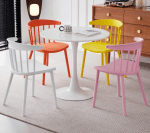 dining chair, dining room chair, kitchen chair, modern dining chair, contemporary dining chair, stylish dining chair, upholstered dining chair, cushioned dining chair, padded dining chair, wooden dining chair, metal dining chair, plastic dining chair, rattan dining chair, wicker dining chair, bamboo dining chair, leather dining chair, fabric dining chair, velvet dining chair, sleek dining chair, minimalist dining chair, classic dining chair, rustic dining chair, vintage dining chair, retro dining chair, Scandinavian dining chair, Nordic dining chair, Italian design dining chair, luxury dining chair, premium dining chair, high-end dining chair, designer dining chair, elegant dining chair, comfortable dining chair, ergonomic dining chair, lightweight dining chair, stackable dining chair, foldable dining chair, multipurpose dining chair, indoor dining chair, outdoor dining chair, patio dining chair, balcony dining chair, garden dining chair, cafe dining chair, restaurant dining chair, bistro dining chair, bar dining chair, breakfast dining chair, lunch dining chair, dinner dining chair, home dining chair, commercial dining chair, institutional dining chair, school dining chair, hotel dining chair, hospitality dining chair, event dining chair, banquet dining chair, wedding dining chair, conference dining chair, seminar dining chair, training room dining chair, office dining chair, home office dining chair, workspace dining chair, modern kitchen chair, contemporary kitchen chair, minimalist kitchen chair, rustic kitchen chair, traditional dining chair, classic kitchen chair, designer kitchen chair, luxury kitchen chair, premium kitchen chair, sturdy dining chair, durable dining chair, long-lasting dining chair, heavy-duty dining chair, strong dining chair, reliable dining chair, practical dining chair, functional dining chair, comfortable seating, ergonomic seating, stackable seating, foldable seating, space-saving dining chair, compact dining chair, multipurpose seating, lightweight seating, portable dining chair, cafe furniture, restaurant furniture, hotel furniture, hospitality seating, commercial furniture