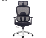 orthopedic mesh office chair, mesh office chair, orthopedic office chair, ergonomic office chair, breathable mesh chair, lumbar support office chair, adjustable office chair, swivel mesh chair, executive mesh chair, professional office chair, task mesh chair, home office mesh chair, office workstation chair, high-back mesh chair, mid-back mesh chair, mesh chair with cushion, mesh chair with armrests, office seating chair, office desk chair, mesh ergonomic chair, office furniture Kenya, office furniture Nairobi, office chair Kenya, office chair Nairobi, breathable office chair, orthopedic desk chair, adjustable lumbar chair, swivel office seat, mesh swivel chair, ergonomic mesh seating, comfortable mesh chair, durable office chair, sturdy mesh chair, heavy-duty mesh chair, premium office chair, office chair with lumbar support, orthopedic seating solution, office chair with adjustable height, office chair with tilt, breathable ergonomic chair, mesh back office chair, office chair with mesh back, office chair with mesh seat, office chair for long hours, professional ergonomic chair, executive office furniture, modern mesh office chair, contemporary mesh chair, manager office chair, director office chair, CEO office chair, office chair for professionals, ergonomic workstation chair, office chair with wheels, rolling office chair, office chair with headrest, mesh office chair with headrest, office chair with neck support, orthopedic support chair, office chair for back pain, office chair with padded seat, mesh task chair, executive mesh seating, office chair for home office, ergonomic swivel chair, mesh office seating solution, breathable desk chair, orthopedic office furniture, office chair with adjustable armrest, office chair with reclining function, mesh reclining chair, orthopedic ergonomic chair, premium mesh office chair, high-quality mesh chair, professional desk chair, office furniture collection, office interior furniture, office seating solutions Kenya, office seating solutions Nairobi, office chair design, modern office chair design, contemporary office chair, stylish mesh office chair, office chair with tilt mechanism, ergonomic posture chair, orthopedic swivel chair, mesh ergonomic workstation chair, comfortable office chair, office chair for executives, office chair for managers, office chair for directors, office chair for staff, office chair for reception, office chair for conference room, office chair for boardroom, office chair for meeting room, office chair for work-from-home, home ergonomic chair, home office furniture, breathable office seating, ergonomic desk seating, professional workspace chair, office chair with adjustable backrest, orthopedic chair for long hours, ergonomic chair for long hours, mesh back support chair, office seating for productivity, office furniture supplier Kenya, office furniture retailer Nairobi, office workstation chair Kenya, office workstation chair Nairobi, comfortable mesh desk chair, office chair with caster wheels, office chair with swivel base, orthopedic mesh workstation chair, ergonomic mesh desk chair, orthopedic office chair Kenya, orthopedic office chair Nairobi, high-comfort office chair, office chair with lumbar cushion, mesh office chair with cushion, breathable mesh ergonomic chair, adjustable mesh ergonomic chair, ergonomic office chair with tilt, orthopedic desk seat, professional mesh seating, office chair with adjustable lumbar, office chair with ergonomic design, executive mesh workstation chair, corporate office chair, modern ergonomic office chair, premium office chair Kenya, premium office chair Nairobi, luxury mesh office chair, high-end ergonomic chair, office chair for corporate office, office chair for business office, ergonomic executive office chair, mesh office chair with armrest, office chair for professionals Kenya
