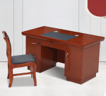 executive office desk, office executive desk, modern executive desk, contemporary executive office desk, luxury executive desk, professional executive desk, large executive office desk, wooden executive office desk, L-shaped executive desk, U-shaped executive desk, rectangular executive desk, 160cm executive desk, 180cm executive desk, 200cm executive desk, premium office desk, corporate executive desk, CEO office desk, director office desk, manager office desk, classic executive desk, modern office desk, high-end office desk, executive workstation, executive office table, modern office table, executive writing desk, executive computer desk, ergonomic executive desk, spacious executive desk, executive desk with drawers, executive desk with storage, executive desk with cabinet, executive desk with shelves, executive desk with return, executive desk with modesty panel, executive desk with lockable drawers, executive desk with filing drawers, executive desk with cable management, executive desk with keyboard tray, hardwood executive desk, MDF executive desk, engineered wood executive desk, laminated executive desk, veneer executive desk, steel frame executive desk, solid wood executive desk, glass top executive desk, contemporary office table, luxury office furniture desk, executive office workstation, executive suite desk, executive office furniture, executive desk for corporate office, executive desk for home office, executive desk for CEO office, executive desk for director office, executive desk for manager office, modern executive workstation, executive office writing table, minimalist executive desk, stylish executive desk, elegant executive desk, premium executive workstation, commercial executive desk, corporate office desk, office desk for executives, office desk for managers, office desk for directors, workspace executive desk, executive desk with premium finish, executive desk with modern design, executive desk with sleek finish, executive desk with matte finish, executive desk with glossy finish, executive desk with metal accents, executive desk with wood accents, robust executive desk, durable executive office desk, heavy-duty executive desk, stable executive desk, functional executive desk, office desk with large workspace, spacious office desk, ergonomic office desk, office desk with storage drawers, office desk with side return, office desk with filing cabinet, executive desk with bookcase, executive desk with hutch, executive desk with top storage, high-capacity executive desk, multitasking executive desk, office desk with wide tabletop, office desk with solid construction, office desk with modern aesthetics, office desk with executive look, office desk with professional appearance, office desk for boardrooms, office desk for meeting rooms, executive desk for conference office, executive desk for open-plan offices, executive desk for private office, executive desk for law offices, executive desk for accounting firms, executive desk for consulting firms, wooden office table, executive wooden table, walnut executive desk, oak executive desk, mahogany executive desk, beech executive desk, ash executive desk, black executive desk, white executive desk, grey executive desk, brown executive desk, executive table for business owners, executive table for professionals, executive table for office leaders, executive table for executives, executive office workstation desk, executive productivity desk, office leadership desk, senior office desk, executive corner desk, executive desk with ergonomic design, executive desk with high storage capacity, modern business desk, commercial office desk, executive reception desk, luxury CEO desk, premium director desk, professional office workstation, executive suite office table, executive home office desk,