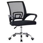 mesh office chair, ergonomic mesh chair, breathable office chair, mesh swivel chair, adjustable mesh chair, office chair with mesh back, executive mesh office chair, computer mesh chair, mesh desk chair, office workstation chair, high back mesh chair, mesh chair with headrest, mesh task chair, mesh office swivel chair, mesh ergonomic chair, home office mesh chair, office seating mesh chair, mesh chair with lumbar support, mesh office armchair, mesh chair for desk, modern mesh office chair, mesh office chair with wheels, mesh swivel desk chair, mesh office furniture, breathable office seating, mesh chair with adjustable height, mesh executive chair, office mesh lounge chair, mesh chair with tilt mechanism, mesh chair with padded seat, mesh office chair for long hours, office mesh computer chair, mesh chair for home office, mesh swivel chair with arms, mesh chair with ergonomic back, mesh office chair with headrest, mesh task chair for office, mesh chair for study desk, mesh executive office chair, mesh chair for workspace, office chair with breathable back, mesh chair with casters, office chair with mesh seat, ergonomic mesh desk chair, mesh office chair with adjustable arms, mesh chair for conference room, mesh chair with lumbar cushion, mesh chair for professional use, mesh chair for corporate office, mesh chair for meeting room, mesh chair for manager, mesh chair for CEO office, mesh chair with reclining back, mesh office lounge chair, mesh chair for long sitting, office mesh chair with tilting back, mesh chair with flexible backrest, mesh chair with seat cushion, breathable mesh chair for work, mesh office chair for study, mesh chair for desktop work, mesh chair with swivel base, mesh office chair for home study, mesh chair with ergonomic features, high back mesh office chair, mesh chair with adjustable tilt, mesh chair for office desk, mesh swivel chair for workstation, breathable ergonomic mesh chair, mesh chair with padded armrests, mesh office chair for corporate use, mesh chair with headrest and lumbar support, mesh chair for long-duration sitting, mesh chair with adjustable height and tilt, mesh chair for home workspace, mesh chair for study area, mesh office task chair, mesh executive desk chair, mesh chair for home office desk, office chair with breathable mesh, mesh office chair with wheels and tilt, mesh chair with adjustable armrests, mesh chair for office work, mesh chair with ergonomic support, mesh chair for team workspace, mesh chair for collaborative office, mesh chair for meeting table, mesh office chair with lumbar support, mesh chair for computer desk, mesh chair with flexible seating, mesh chair with high backrest, mesh chair with ergonomic cushion, mesh chair with adjustable headrest, mesh office chair with swivel mechanism, breathable mesh office seating, mesh chair with supportive back, mesh chair for home study room, mesh chair for executive desk, mesh office chair with tilting feature, mesh chair with ergonomic design, mesh chair with padded seating, mesh office chair with lumbar and headrest, mesh chair for professional workspace, mesh chair for office manager, mesh chair for executive suite, mesh chair for corporate workspace, mesh office swivel chair with tilt, mesh chair for home study desk, mesh chair with comfortable seat, mesh chair with ergonomic backrest, mesh chair with adjustable lumbar support, mesh chair for office workstation, mesh chair for office lounge, mesh office chair for long-term use, mesh chair for desktop workstation, mesh chair with breathable design, mesh chair with ergonomic arms, mesh office chair for managers, mesh chair with tilt adjustment, mesh chair for work desk, mesh swivel office chair for home, mesh chair with ergonomic lumbar, mesh chair for office seating area,