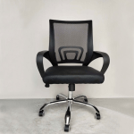 mesh office chair, ergonomic mesh chair, breathable office chair, mesh swivel chair, adjustable mesh chair, office chair with mesh back, executive mesh office chair, computer mesh chair, mesh desk chair, office workstation chair, high back mesh chair, mesh chair with headrest, mesh task chair, mesh office swivel chair, mesh ergonomic chair, home office mesh chair, office seating mesh chair, mesh chair with lumbar support, mesh office armchair, mesh chair for desk, modern mesh office chair, mesh office chair with wheels, mesh swivel desk chair, mesh office furniture, breathable office seating, mesh chair with adjustable height, mesh executive chair, office mesh lounge chair, mesh chair with tilt mechanism, mesh chair with padded seat, mesh office chair for long hours, office mesh computer chair, mesh chair for home office, mesh swivel chair with arms, mesh chair with ergonomic back, mesh office chair with headrest, mesh task chair for office, mesh chair for study desk, mesh executive office chair, mesh chair for workspace, office chair with breathable back, mesh chair with casters, office chair with mesh seat, ergonomic mesh desk chair, mesh office chair with adjustable arms, mesh chair for conference room, mesh chair with lumbar cushion, mesh chair for professional use, mesh chair for corporate office, mesh chair for meeting room, mesh chair for manager, mesh chair for CEO office, mesh chair with reclining back, mesh office lounge chair, mesh chair for long sitting, office mesh chair with tilting back, mesh chair with flexible backrest, mesh chair with seat cushion, breathable mesh chair for work, mesh office chair for study, mesh chair for desktop work, mesh chair with swivel base, mesh office chair for home study, mesh chair with ergonomic features, high back mesh office chair, mesh chair with adjustable tilt, mesh chair for office desk, mesh swivel chair for workstation, breathable ergonomic mesh chair, mesh chair with padded armrests, mesh office chair for corporate use, mesh chair with headrest and lumbar support, mesh chair for long-duration sitting, mesh chair with adjustable height and tilt, mesh chair for home workspace, mesh chair for study area, mesh office task chair, mesh executive desk chair, mesh chair for home office desk, office chair with breathable mesh, mesh office chair with wheels and tilt, mesh chair with adjustable armrests, mesh chair for office work, mesh chair with ergonomic support, mesh chair for team workspace, mesh chair for collaborative office, mesh chair for meeting table, mesh office chair with lumbar support, mesh chair for computer desk, mesh chair with flexible seating, mesh chair with high backrest, mesh chair with ergonomic cushion, mesh chair with adjustable headrest, mesh office chair with swivel mechanism, breathable mesh office seating, mesh chair with supportive back, mesh chair for home study room, mesh chair for executive desk, mesh office chair with tilting feature, mesh chair with ergonomic design, mesh chair with padded seating, mesh office chair with lumbar and headrest, mesh chair for professional workspace, mesh chair for office manager, mesh chair for executive suite, mesh chair for corporate workspace, mesh office swivel chair with tilt, mesh chair for home study desk, mesh chair with comfortable seat, mesh chair with ergonomic backrest, mesh chair with adjustable lumbar support, mesh chair for office workstation, mesh chair for office lounge, mesh office chair for long-term use, mesh chair for desktop workstation, mesh chair with breathable design, mesh chair with ergonomic arms, mesh office chair for managers, mesh chair with tilt adjustment, mesh chair for work desk, mesh swivel office chair for home, mesh chair with ergonomic lumbar, mesh chair for office seating area,