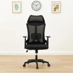 ergonomic office chair, office chair, office seating, ergonomic chair, executive office chair, manager office chair, director office chair, CEO office chair, professional office chair, corporate office chair, premium office chair, luxury office chair, high-quality office chair, durable office chair, comfortable office chair, padded office chair, cushioned office chair, lumbar support office chair, office chair with armrest, office chair with headrest, swivel office chair, adjustable office chair, height-adjustable office chair, tilt-adjustable office chair, reclining office chair, orthopedic office chair, office furniture, modern office chair, contemporary office chair, stylish office chair, premium office chair, luxury office chair, high-quality office chair, durable office chair, multipurpose office chair, versatile office chair, functional office chair, compact office chair, space-saving office chair, ergonomic seating solution, professional seating solution, corporate seating solution, commercial office chair, home office chair, modern office furniture, contemporary office furniture, stylish office furniture, premium office furniture, luxury office furniture, high-quality office furniture, durable office furniture, multipurpose office furniture, versatile office furniture, functional office furniture, compact office furniture, space-saving office furniture, office interior furniture, office décor furniture, modern office décor, contemporary office décor, stylish office décor, premium office décor, luxury office décor, high-quality office décor, durable office décor, multipurpose office décor, versatile office décor, functional office décor, compact office décor, space-saving office décor, ergonomic swivel chair, professional ergonomic chair, executive ergonomic chair, manager ergonomic chair, director ergonomic chair, CEO ergonomic chair, office workstation chair, office desk chair