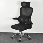 office chair, ergonomic office chair, executive office chair, manager office chair, director office chair, CEO office chair, corporate office chair, professional office chair, staff office chair, home office chair, guest office chair, visitor office chair, reception chair, lobby chair, waiting room chair, swivel office chair, height adjustable office chair, tilt adjustable office chair, reclining office chair, padded office chair, cushioned office chair, mesh office chair, fabric office chair, leather office chair, adjustable office chair, office desk chair, office workstation chair, ergonomic desk chair, office swivel chair, office task chair, office computer chair, office visitor chair, office guest chair, office reception chair, office lobby chair, office waiting chair, office chair with armrests, office chair with lumbar support, office chair with headrest, office chair with wheels, office chair with casters, office chair for posture, office chair for back support, office chair for neck support, office chair for long hours, office chair for daily use, office chair for home office, office chair for corporate office, office chair for staff room, office chair for meeting room, office chair for conference room, office chair for boardroom, office chair for training room, office chair for seminar room, office chair for classroom, office chair for study room, office chair for library, office chair for hospital office, office chair for bank office, office chair for hotel office, office chair for commercial office, office chair for multipurpose office, office chair for professional environment, office chair for modern office, office chair for contemporary office, office chair for stylish office, office chair for classic office, office chair for executive suite, ergonomic swivel chair, professional swivel chair, corporate swivel chair, comfortable office chair, office chair with tilt mechanism, office chair with reclining function, office chair with swivel base, office chair with rolling casters, office chair for long-term sitting, office chair for productive work, office chair for professional tasks, office chair for staff use, office chair for management, office chair for directors, office chair for CEO office, office chair with high-quality materials, office chair with durable construction, office chair with sturdy frame, office chair with steel base, office chair with nylon base, office chair with smooth swivel, office chair with tilt tension control, office chair with seat depth adjustment, ergonomic chair with ergonomic contour, swivel chair for proper posture, swivel chair for comfort, swivel chair for professional use, swivel chair for staff use, swivel chair for management, swivel chair for directors, swivel chair for CEO office, ergonomic chair for long-term use, ergonomic chair for daily use, swivel chair for home office setup, swivel chair for corporate office setup, swivel chair for reception area, swivel chair for waiting area, swivel chair for lounge, swivel chair for creative workspace, swivel chair for collaborative workspace, swivel chair for productive work, ergonomic chair for professional tasks, swivel chair for staff room, office chair with premium finish, office chair with stylish design, office chair with functional features, office chair with practical design, office chair for organized workspace, office chair for tidy office, office chair for efficient workflow, office chair for executive desk, office chair for manager desk, office chair for director desk, office chair for CEO desk, swivel chair for staff workstation