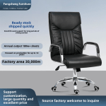 ergonomic office chair, office chair, high back ergonomic chair, low back ergonomic chair, swivel ergonomic chair, adjustable ergonomic chair, executive ergonomic chair, mesh ergonomic chair, leather ergonomic chair, faux leather ergonomic chair, padded ergonomic chair, cushioned ergonomic chair, ergonomic desk chair, ergonomic computer chair, ergonomic workstation chair, office swivel chair, office task chair, ergonomic task chair, office seating, professional office chair, manager office chair, director office chair, staff office chair, employee office chair, office furniture, ergonomic office furniture, ergonomic chair for home office, ergonomic chair for corporate office, ergonomic chair for manager, ergonomic chair for director, ergonomic chair for staff, ergonomic chair for employees, ergonomic chair for long hours, ergonomic chair for desk work, ergonomic chair for computer work, ergonomic chair for writing, ergonomic chair for gaming, ergonomic chair with lumbar support, ergonomic chair with headrest, ergonomic chair with adjustable height, ergonomic chair with tilt, ergonomic chair with swivel, ergonomic chair with armrests, ergonomic chair with padded seat, ergonomic chair with cushioned seat, ergonomic chair with breathable mesh, ergonomic chair with fabric upholstery, ergonomic chair with leather upholstery, ergonomic chair with faux leather, ergonomic chair with ergonomic support, ergonomic chair for professional use, ergonomic chair for home use, ergonomic office seating, ergonomic swivel chair, ergonomic high back chair, ergonomic low back chair, ergonomic task seating, ergonomic executive chair, ergonomic manager chair, ergonomic director chair, ergonomic staff chair, ergonomic employee chair, ergonomic desk seating, ergonomic computer desk chair, ergonomic swivel desk chair, ergonomic office swivel chair, ergonomic chair with adjustable armrests, ergonomic chair with adjustable lumbar support, ergonomic chair with reclining feature, ergonomic chair with padded backrest, ergonomic chair with cushioned backrest, ergonomic chair with breathable back, ergonomic chair with durable frame, ergonomic chair with sturdy construction, ergonomic chair for small office, ergonomic chair for large office, ergonomic chair for medium office, ergonomic chair for home office setup, ergonomic chair for corporate workspace, ergonomic chair for professional workspace, ergonomic chair for study room, ergonomic chair for conference room, ergonomic chair for boardroom, ergonomic chair for meeting room, ergonomic chair with premium finish