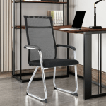 mesh office guest chair, office guest chair, mesh office chair, guest chair, visitor chair, reception chair, lobby chair, waiting room chair, office seating chair, ergonomic mesh chair, mesh guest chair, mesh visitor chair, mesh reception chair, mesh lobby chair, mesh waiting chair, office chair with mesh back, office chair with mesh seat, mesh swivel chair, mesh padded chair, mesh cushioned chair, mesh task chair, mesh executive guest chair, mesh manager guest chair, mesh director guest chair, mesh CEO guest chair, professional mesh chair, corporate mesh chair, home office mesh chair, staff guest chair, multipurpose mesh chair, durable mesh chair, comfortable mesh chair, lightweight mesh chair, mesh office seating, mesh office furniture, mesh chair for long hours, mesh chair for back support, mesh chair for posture, mesh ergonomic chair, mesh chair with armrests, mesh chair with adjustable features, mesh chair with tilt mechanism, mesh chair with reclining feature, mesh chair with swivel base, mesh chair with rolling casters, mesh chair for home office, mesh chair for corporate office, mesh chair for reception area, mesh chair for waiting area, mesh chair for lounge, mesh chair for conference room, mesh chair for boardroom, mesh chair for training room, mesh chair for seminar room, mesh chair for classroom, mesh chair for study room, mesh chair for hospital office, mesh chair for bank office, mesh chair for hotel office, mesh chair for commercial office, mesh chair for multipurpose office, mesh chair for professional use, mesh chair for staff room, mesh chair for team workspace, mesh chair for collaborative office, mesh chair for creative workspace, mesh chair for executive suite, mesh chair with high back, mesh chair with mid back, mesh chair with low back, mesh chair with headrest, mesh chair with lumbar support, mesh chair with padded seat, mesh chair with cushioned back, mesh chair for comfort and support, mesh chair for long-term use, mesh chair for everyday use, mesh chair with breathable back, mesh chair with ventilated seat, mesh chair for office productivity, mesh chair for efficient workflow, mesh chair for collaborative environment, mesh chair for home study, mesh chair for home workstation, mesh chair for computer desk, mesh chair for writing desk, mesh chair for reading desk, mesh chair for administrative tasks, mesh chair for clerical work, mesh chair for multitasking, mesh chair for professional environment, mesh chair for modern office, mesh chair for contemporary office, mesh chair for stylish office, mesh chair for classic office, mesh chair for corporate interiors, mesh chair for home interiors, mesh chair for professional interiors, mesh chair with ergonomic contour, mesh chair for proper posture, mesh chair for back pain relief, mesh chair for neck support, mesh chair for office productivity, mesh chair for creative professional, mesh chair for professional tasks, mesh chair for staff use, mesh chair for management, mesh chair for directors, mesh chair for CEO office, mesh chair with high-quality materials, mesh chair with durable construction, mesh chair with sturdy frame, mesh chair with steel base, mesh chair with nylon base, mesh chair with adjustable armrests, mesh chair with smooth swivel, mesh chair with silent casters, mesh chair with tilt tension control, mesh chair with seat depth adjustment, mesh chair with ergonomic design, mesh chair for modern interiors, mesh chair for contemporary interiors, mesh chair for premium office, mesh chair for luxury office, mesh chair for multipurpose use, mesh chair for versatile office, mesh chair for collaborative workspace, mesh chair for creative office, mesh chair for productive work, mesh chair for home office furniture, mesh chair for professional furniture, mesh chair for corporate furniture, mesh chair for commercial office, mesh chair with stylish design, mesh chair with functional features, mesh chair with practical design, mesh chair with premium finish, mesh chair for organized workspace, mesh chair for tidy office