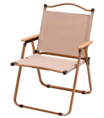 portable folding outdoor chair, folding outdoor chair, portable outdoor chair, camping chair, garden chair, patio chair, balcony chair, backyard chair, terrace chair, portable garden chair, folding garden chair, outdoor seating, portable seating, foldable chair, lightweight outdoor chair, compact outdoor chair, space-saving outdoor chair, multipurpose outdoor chair, functional outdoor chair, practical outdoor chair, comfortable outdoor chair, cushioned folding chair, portable lounge chair, foldable lounge chair, portable patio chair, folding patio chair, camping outdoor chair, beach chair, picnic chair, hiking chair, travel outdoor chair, portable chair with carry bag, folding chair with carry bag, portable chair for camping, folding chair for camping, outdoor chair Kenya, garden furniture Kenya, patio furniture Kenya, balcony furniture Kenya, backyard furniture Kenya, portable outdoor seating, foldable outdoor seating, portable camping seating, outdoor leisure chair, lightweight foldable chair, portable folding seating, foldable seating solution, multipurpose folding chair, versatile folding chair, functional folding chair, durable folding chair, high-quality folding chair, premium folding chair, luxury folding chair, modern outdoor chair, contemporary outdoor chair, classic outdoor chair, stylish outdoor chair, ergonomic folding chair, adjustable folding chair, foldable chair with armrest, foldable chair with cup holder, portable chair with armrest, portable chair with cup holder, foldable chair with padded seat, portable chair with padded seat, foldable chair with backrest, portable chair with backrest, portable camping furniture, foldable camping furniture, outdoor furniture solution, outdoor seating solution, multipurpose portable chair, versatile portable chair, compact foldable chair, space-saving foldable chair, practical foldable chair, portable leisure chair, foldable leisure chair, outdoor recreational chair, foldable outdoor furniture, portable outdoor furniture, lightweight outdoor furniture, durable portable chair, high-quality outdoor chair, premium outdoor chair, luxury outdoor chair, multipurpose garden chair, functional garden chair, versatile garden chair, portable backyard chair, foldable backyard chair, portable terrace chair, foldable terrace chair, portable balcony chair, foldable balcony chair, outdoor folding chair with carry bag, camping folding chair with carry bag, picnic folding chair, hiking folding chair, beach folding chair, portable foldable chair for events, portable foldable chair for gatherings, foldable chair for outdoor use, ergonomic outdoor seating, comfortable outdoor seating, portable event chair, foldable event chair, outdoor meeting chair, portable leisure seating, foldable leisure seating, portable patio seating, foldable patio seating, portable garden seating, foldable garden seating, outdoor relaxation chair, multipurpose outdoor seating, versatile outdoor seating, functional outdoor seating, portable lounge seating, foldable lounge seating, outdoor chair with fabric seat, outdoor chair with steel frame, outdoor chair with aluminum frame, outdoor chair with wooden frame, portable camping chair Kenya, foldable camping chair Kenya, outdoor chair Nairobi, garden chair Nairobi, patio chair Nairobi, balcony chair Nairobi, backyard chair Nairobi, terrace chair Nairobi, portable folding furniture Kenya, multipurpose folding furniture Kenya, versatile folding furniture Kenya, functional folding furniture Kenya, lightweight foldable furniture Kenya, durable foldable furniture Kenya, high-quality foldable furniture Kenya