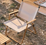 portable folding outdoor chair, folding outdoor chair, portable outdoor chair, camping chair, garden chair, patio chair, balcony chair, backyard chair, terrace chair, portable garden chair, folding garden chair, outdoor seating, portable seating, foldable chair, lightweight outdoor chair, compact outdoor chair, space-saving outdoor chair, multipurpose outdoor chair, functional outdoor chair, practical outdoor chair, comfortable outdoor chair, cushioned folding chair, portable lounge chair, foldable lounge chair, portable patio chair, folding patio chair, camping outdoor chair, beach chair, picnic chair, hiking chair, travel outdoor chair, portable chair with carry bag, folding chair with carry bag, portable chair for camping, folding chair for camping, outdoor chair Kenya, garden furniture Kenya, patio furniture Kenya, balcony furniture Kenya, backyard furniture Kenya, portable outdoor seating, foldable outdoor seating, portable camping seating, outdoor leisure chair, lightweight foldable chair, portable folding seating, foldable seating solution, multipurpose folding chair, versatile folding chair, functional folding chair, durable folding chair, high-quality folding chair, premium folding chair, luxury folding chair, modern outdoor chair, contemporary outdoor chair, classic outdoor chair, stylish outdoor chair, ergonomic folding chair, adjustable folding chair, foldable chair with armrest, foldable chair with cup holder, portable chair with armrest, portable chair with cup holder, foldable chair with padded seat, portable chair with padded seat, foldable chair with backrest, portable chair with backrest, portable camping furniture, foldable camping furniture, outdoor furniture solution, outdoor seating solution, multipurpose portable chair, versatile portable chair, compact foldable chair, space-saving foldable chair, practical foldable chair, portable leisure chair, foldable leisure chair, outdoor recreational chair, foldable outdoor furniture, portable outdoor furniture, lightweight outdoor furniture, durable portable chair, high-quality outdoor chair, premium outdoor chair, luxury outdoor chair, multipurpose garden chair, functional garden chair, versatile garden chair, portable backyard chair, foldable backyard chair, portable terrace chair, foldable terrace chair, portable balcony chair, foldable balcony chair, outdoor folding chair with carry bag, camping folding chair with carry bag, picnic folding chair, hiking folding chair, beach folding chair, portable foldable chair for events, portable foldable chair for gatherings, foldable chair for outdoor use, ergonomic outdoor seating, comfortable outdoor seating, portable event chair, foldable event chair, outdoor meeting chair, portable leisure seating, foldable leisure seating, portable patio seating, foldable patio seating, portable garden seating, foldable garden seating, outdoor relaxation chair, multipurpose outdoor seating, versatile outdoor seating, functional outdoor seating, portable lounge seating, foldable lounge seating, outdoor chair with fabric seat, outdoor chair with steel frame, outdoor chair with aluminum frame, outdoor chair with wooden frame, portable camping chair Kenya, foldable camping chair Kenya, outdoor chair Nairobi, garden chair Nairobi, patio chair Nairobi, balcony chair Nairobi, backyard chair Nairobi, terrace chair Nairobi, portable folding furniture Kenya, multipurpose folding furniture Kenya, versatile folding furniture Kenya, functional folding furniture Kenya, lightweight foldable furniture Kenya, durable foldable furniture Kenya, high-quality foldable furniture Kenya