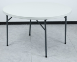 round foldable plastic table, foldable plastic table, round plastic table, portable plastic table, lightweight plastic table, outdoor plastic table, indoor plastic table, modern plastic table, contemporary plastic table, multipurpose plastic table, versatile plastic table, round folding table, collapsible plastic table, plastic dining table, plastic coffee table, plastic work table, plastic study table, plastic kitchen table, plastic garden table, plastic patio table, plastic picnic table, plastic balcony table, plastic party table, plastic event table, plastic banquet table, plastic reception table, plastic conference table, plastic training table, plastic seminar table, plastic workshop table, plastic craft table, plastic utility table, plastic computer table, plastic laptop table, plastic side table, plastic coffee side table, plastic snack table, plastic folding desk, plastic foldable desk, plastic table with legs, plastic table with adjustable height, plastic table for outdoor use, plastic table for indoor use, plastic table for balcony, plastic table for patio, plastic table for garden, plastic table for picnic, plastic table for events, plastic table for parties, plastic table for functions, plastic table for commercial use, plastic table for office, plastic table for school, plastic table for classroom, plastic table for home, plastic table for kids, plastic table for adults, plastic table for adults and kids, plastic table for workspace, plastic table for meetings, plastic table for training, plastic table for seminar, plastic table for workshop, plastic table for conference, plastic table for exhibition, plastic table for display, plastic table for temporary use, plastic table for multipurpose use, plastic table for lightweight needs, plastic table for compact spaces, plastic table for easy storage, plastic table for portability, plastic table with foldable legs, plastic table with collapsible legs, plastic table for travel, plastic table for camping, plastic table for picnic outdoors, plastic table for home events, plastic table for indoor events, plastic table for outdoor events, plastic table for garden parties, plastic table for backyard, plastic table for terrace, plastic table for rooftop, plastic table for balcony seating, plastic table for patio seating, plastic table for temporary desk, plastic table for casual dining, plastic table for snack station, plastic table for beverage station, plastic table for food display, plastic table for buffet setup, plastic table for catering, plastic table for banquet hall, plastic table for office break area, plastic table for lounge area, plastic table for reception, plastic table for waiting room, plastic table for kids playroom, plastic table for classroom activities, plastic table for school cafeteria, plastic table for laboratory, plastic table for clinic, plastic table for hospital, plastic table for events hall, plastic table for exhibitions, plastic table for conventions, plastic table for corporate events, plastic table for party decoration, plastic table for festival setup, plastic table for wedding setup, plastic table for birthday party, plastic table for indoor dining, plastic table for outdoor dining,