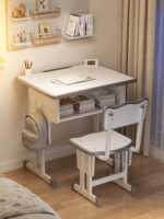 kids desk and chair set, kids study table and chair, adjustable kids desk, adjustable kids chair, kids study desk, kids study chair, children desk and chair set, children study table, children study chair, kids learning desk, kids homework desk, kids writing table, kids school desk, kids classroom desk, kids activity table, kids reading desk, kids drawing table, kids desk for home, kids desk for study, kids desk for bedroom, kids desk for playroom, kids furniture set, kids study furniture, kids desk chair combo, kids ergonomic desk, kids ergonomic chair, height adjustable kids desk, height adjustable kids chair, growing kids desk, growing kids chair, adjustable height kids desk, adjustable height kids chair, kids desk with chair set, kids table chair combo, kids learning furniture, kids education furniture, kids desk for students, kids desk for school work, kids desk for online classes, kids desk for home study, kids desk for kids room, kids desk for toddlers, kids desk for preschool, kids desk for kindergarten, kids desk for primary school, kids desk for junior students, kids desk for boys, kids desk for girls, unisex kids desk, modern kids desk, colorful kids desk, cartoon kids desk, kids desk with storage, kids desk with drawer, kids desk with shelf, kids desk with book holder, kids desk with lamp, kids desk with footrest, kids chair with backrest, kids chair ergonomic design, kids posture correction desk, kids posture chair, kids study posture desk, kids anti-slouch desk, kids healthy sitting desk, kids spine support chair, kids comfort study desk, kids adjustable study table, kids adjustable study chair, kids adjustable furniture, kids smart desk, kids smart study table, kids multifunction desk, kids compact desk, kids space saving desk, kids desk for small rooms, kids desk lightweight, kids desk durable, kids desk strong build, kids desk safe edges, kids desk rounded corners, kids desk child safe, kids desk BPA free, kids desk eco friendly, kids desk wooden, kids desk MDF, kids desk plastic, kids desk metal frame,