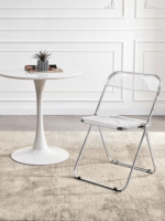 modern armless folding chair, armless folding chair, foldable chair, portable folding chair, lightweight folding chair, space-saving chair, indoor folding chair, outdoor folding chair, multipurpose folding chair, contemporary folding chair, minimalist folding chair, stackable folding chair, metal folding chair, plastic folding chair, durable folding chair, compact folding chair, event folding chair, banquet folding chair, conference folding chair, home folding chair, office folding chair, modern seating chair, practical folding chair, easy storage chair, collapsible chair, flexible seating chair, stylish folding chair, functional folding chair, versatile folding chair, modern chair