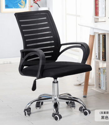 medium back office chair, office task chair, medium back task chair, office desk chair, ergonomic office chair, adjustable office chair, swivel office chair, staff office chair, computer office chair, workstation chair, office seating chair, modern office chair, executive task chair, mesh office chair, fabric office chair, leather office chair, cushioned office chair, padded office chair, rolling office chair, wheeled office chair, office chair with armrests, armless office chair, height adjustable office chair, office chair gas lift, office chair nylon base, office chair chrome base, office chair strong frame, office chair high density foam, office chair breathable mesh, office chair lumbar support, office chair tilt mechanism, office chair recline, office chair lock system, office chair ergonomic support, office chair smooth castors, office chair silent wheels, office chair heavy duty, office chair long lasting, office chair durable, office chair comfortable, office chair professional, office chair modern design, office chair classic design, office chair minimalist design, office chair contemporary, office chair workspace, office chair corporate, office chair commercial use, office chair reception, office chair lobby, office chair meeting room, office chair training room, office chair staff room, office chair admin office, office chair home office, office chair computer desk, office chair workstation, office chair front office, office chair back office, office chair startup office, office chair coworking space, office chair shared office, office chair collaborative space, office chair small office, office chair medium office, office chair large office, office chair ergonomic design, office chair adjustable arms, office chair removable arms, office chair fixed arms, office chair mesh back, office chair fabric back, office chair leather seat, office chair cushioned seat, office chair padded seat, office chair tilt lock, office chair gas lift class 3, office chair stable base, office chair chrome base, office chair nylon base, office chair easy clean, office chair stain resistant, office chair breathable, office chair supportive, office chair posture support, office chair back support, office chair professional look, office chair office ready, office chair long hours, office chair daily use, office chair modern office, office chair corporate office, office chair premium, office chair affordable, office chair budget, office chair quality, office chair durable, office chair reliable, office chair trusted supplier, office chair Nairobi, office chair Kenya, office chair online Kenya, office chair delivery Nairobi, office chair delivery Kenya, office chair price Nairobi, office chair price Kenya, office chair wholesale Nairobi, office chair wholesale Kenya, office chair retailer Nairobi, office chair retailer Kenya, office chair showroom Nairobi, office chair showroom Kenya, medium back chair Nairobi, medium back chair Kenya, office seating Nairobi, office seating Kenya, staff chair Nairobi, staff chair Kenya, workstation chair Nairobi, workstation chair Kenya, computer chair Nairobi, computer chair Kenya, swivel chair Nairobi, swivel chair Kenya, adjustable chair Nairobi, adjustable chair Kenya, office furniture Nairobi, office furniture Kenya, office furniture supplier Nairobi, office furniture supplier Kenya, office furniture shop Nairobi, office furniture shop Kenya, office furniture delivery Nairobi, office furniture delivery Kenya, office seating furniture, office lounge furniture, office chair for staff, office chair for workstation, office chair for computer desk, office chair for office table, office chair for reception, office chair for call center, office chair for training room, office chair for admin, office chair for accounting office, office chair for HR office, office chair for small office, office chair for big office, office chair for startup, office chair for corporates, office chair for coworking space, office chair for shared office, office chair ergonomic task seating, office chair professional task seating, office chair premium task seating, office chair business furniture, office chair commercial furniture, office chair corporate furniture, office chair furniture package, office chair seating package, office chair bundle, office chair set, office chair combo, office chair value set, office chair economical, office chair cost effective, office chair stylish, office chair modern look, office chair minimalist, office chair clean lines, office chair design Nairobi, office chair design Kenya, office chair interior Nairobi, office chair interior Kenya, office chair decor Nairobi, office chair decor Kenya, office chair setup Nairobi, office chair setup Kenya, office chair installation Nairobi, office chair installation Kenya, office chair arrangement, office chair placement, office chair layout, office chair styling, office chair workspace design, office chair collaborative area, office chair productivity lounge, office chair comfort zone, office chair reception seating, office chair visitor seating, office chair guest seating, office chair lounge seating, office chair admin seating, office chair staff seating, office chair executive seating, office chair front office seating, office chair back office seating, office chair commercial use Nairobi, office chair commercial use Kenya, office chair corporate use Nairobi, office chair corporate use Kenya, office chair daily use Nairobi, office chair daily use Kenya, office chair long hours Nairobi, office chair long hours Kenya, office chair breathable mesh Nairobi, office chair breathable mesh Kenya, office chair padded seat Nairobi, office chair padded seat Kenya, office chair cushioned seat Nairobi, office chair cushioned seat Kenya, office chair professional Nairobi, office chair professional Kenya, office chair premium Nairobi, office chair premium Kenya, office chair budget Nairobi, office chair budget Kenya, office chair affordable Nairobi, office chair affordable Kenya, office chair small office Nairobi, office chair small office Kenya, office chair medium office Nairobi, office chair medium office Kenya, office chair large office Nairobi, office chair large office Kenya, office chair ergonomic support Nairobi, office chair ergonomic support Kenya, office chair adjustable arms Nairobi, office chair adjustable arms Kenya, office chair removable arms Nairobi, office chair removable arms Kenya, office chair fixed arms Nairobi, office chair fixed arms Kenya, office chair tilt lock Nairobi, office chair tilt lock Kenya, office chair swivel base Nairobi, office chair swivel base Kenya, office chair 360 swivel Nairobi, office chair 360 swivel Kenya, office chair gas lift Nairobi, office chair gas lift Kenya, office chair stable base Nairobi, office chair stable base Kenya, office chair chrome base Nairobi, office chair chrome base Kenya, office chair nylon base Nairobi, office chair nylon base Kenya, office chair smooth castors Nairobi, office chair smooth castors Kenya, office chair silent wheels Nairobi, office chair silent wheels Kenya, office chair tilt mechanism Nairobi, office chair tilt mechanism Kenya, office chair recline Nairobi, office chair recline Kenya, office chair mesh back Nairobi, office chair mesh back Kenya, office chair fabric back Nairobi, office chair fabric back Kenya, office chair leather seat Nairobi, office chair leather seat Kenya, office chair durable Nairobi, office chair durable Kenya, office chair strong frame Nairobi, office chair strong frame Kenya, office chair high density foam Nairobi, office chair high density foam Kenya, office chair easy clean Nairobi, office chair easy clean Kenya, office chair stain resistant Nairobi, office chair stain resistant Kenya, office chair supportive Nairobi, office chair supportive Kenya, office chair posture support Nairobi, office chair posture support Kenya, office chair back support Nairobi, office chair back support Kenya, office chair professional look Nairobi, office chair professional look Kenya, office chair office ready Nairobi, office chair office ready Kenya, office chair modern office Nairobi, office chair modern office Kenya, office chair corporate office Nairobi, office chair corporate office Kenya, office chair premium Nairobi, office chair premium Kenya, office chair affordable Nairobi, office chair affordable Kenya, office chair budget Nairobi, office chair budget Kenya, office chair quality Nairobi, office chair quality Kenya, office chair stylish Nairobi, office chair stylish Kenya, office chair minimalist Nairobi, office chair minimalist Kenya, office chair contemporary Nairobi, office chair contemporary Kenya, office chair clean lines Nairobi, office chair clean lines Kenya, office chair furniture Nairobi, office chair furniture Kenya, office chair suppliers Nairobi, office chair suppliers Kenya, office chair dealers Nairobi, office chair dealers Kenya, office chair shop Nairobi, office chair shop Kenya, office chair showroom Nairobi, office chair showroom Kenya, office chair online Nairobi, office chair online Kenya, office chair delivery Nairobi, office chair delivery Kenya, office chair price Nairobi, office chair price Kenya, medium back task chair Nairobi, medium back task chair Kenya, office seating Nairobi, office seating Kenya, office lounge furniture Nairobi, office lounge furniture Kenya, office seating package Nairobi, office seating package Kenya, office chair bundle Nairobi, office chair bundle Kenya, office chair set Nairobi, office chair set Kenya, office chair combo Nairobi, office chair combo Kenya, office chair value set Nairobi, office chair value set Kenya, office chair economical Nairobi, office chair economical Kenya, office chair cost effective Nairobi, office chair cost effective Kenya, office chair stylish Nairobi, office chair stylish Kenya, office chair modern look Nairobi, office chair modern look Kenya, office chair professional seating Nairobi, office chair professional seating Kenya, office chair business seating Nairobi, office chair business seating Kenya