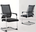 visitors office mesh chair, mesh office chair, guest office chair, ergonomic visitor chair, modern office mesh chair, breathable mesh chair, office seating for visitors, comfortable office chair, executive guest chair, professional office chair, visitor seating solution, lightweight mesh office chair, contemporary office chair, stylish visitor chair, high-quality mesh chair, office guest chair, breathable office seating, office visitor furniture, durable mesh chair, mesh back office chair, meeting room chair, reception area chair, lounge office chair, office visitor seating, ergonomic office furniture, modern office guest chair, mesh chair for office, visitor workstation chair, commercial office chair, corporate visitor chair