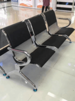 3-seater office reception bench, office reception bench 3 seater, 3 seat office reception bench, office waiting bench 3 seater, reception bench 3 seater, office lobby bench 3 seater, office guest bench 3 seater, office visitor bench 3 seater, office waiting area bench 3 seater, commercial office reception bench, corporate office reception bench, professional office reception bench, executive office reception bench, office seating 3 seater bench, office lounge bench 3 seater, office front desk bench 3 seater, office reception seating bench, office public seating bench, office guest seating bench, office visitor seating bench, office lounge seating bench, office waiting furniture bench, office reception furniture bench, office lobby furniture bench, modern office reception bench 3 seater, contemporary office reception bench 3 seater, classic office reception bench 3 seater, traditional office reception bench 3 seater, executive reception bench 3 seater, professional reception bench 3 seater, luxury office reception bench 3 seater, premium office reception bench, high end office reception bench, durable office reception bench 3 seater, heavy duty office reception bench 3 seater, long lasting office reception bench 3 seater, office reception bench with cushions 3 seater, office reception bench padded 3 seater, office reception bench upholstered 3 seater, office reception bench with backrest 3 seater, office reception bench without backrest 3 seater, office reception bench leather 3 seater, office reception bench PU leather 3 seater, office reception bench fabric 3 seater,