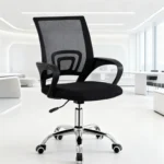 clerical mesh office chair, mesh office chair, clerical chair, office mesh chair, ergonomic mesh chair, breathable mesh chair, swivel office chair, adjustable office chair, task chair, professional office chair, executive office chair, manager office chair, staff office chair, home office chair, office seating, office furniture, comfortable office chair, lumbar support chair, high-back mesh chair, mid-back mesh chair, rolling office chair, caster office chair, swivel mesh chair, ergonomic task chair, breathable office chair, modern office chair, contemporary office chair, stylish office chair, premium mesh chair, durable office chair, high-quality office chair, luxury office chair, office chair with armrests, office chair without armrests, adjustable height office chair, tilt function office chair, recline office chair, office chair with wheels, office chair with casters, mesh ergonomic chair, mesh task chair, office chair for home use, office chair for professional use, office chair for corporate use, office chair for commercial use, office chair for residential use, office chair for study, office chair for workstation, office chair for computer desk, office chair for gaming, office chair for conference room, office chair for training room, office chair for meeting room, office chair for classroom, office chair for executive desk, office chair for manager desk, office chair for staff desk, office chair for home office setup, office chair for corporate office setup, office chair for professional workspace, office chair for ergonomic comfort, office chair for long hours, office chair for productivity, office chair for posture support, office chair for lumbar support, office chair for back support, office chair for comfortable sitting, office chair for multi-purpose use, office chair for versatile use, office chair for compact spaces, office chair for large spaces, office chair for modern interiors, office chair for contemporary interiors, office chair for classic interiors, office chair for minimalist interiors, office chair for industrial interiors, office chair for luxury interiors, office chair for premium interiors, office chair for high-quality interiors, office chair for durable furniture, office chair for long-lasting furniture, office chair for stylish furniture, office chair for functional furniture, office chair for versatile furniture, office chair for collaborative spaces, office chair for team work, office chair for individual work, office chair for study room, office chair for home workspace, office chair for professional setup, office chair for corporate environment, office chair for commercial environment, office chair for residential environment, office chair for home study, office chair for workstation desk, office chair for computer setup, office chair for laptop desk, office chair for dual monitor desk, office chair for ergonomic setup, office chair for office decor, office chair for interior design, office chair for stylish interiors, office chair for functional interiors, office chair for modern office, office chair for contemporary office, office chair for professional office, office chair for executive office, office chair for manager office, office chair for staff office, office chair for client office, office chair for guest office, office chair for reception area, office chair for lounge area, office chair for collaborative workspace, office chair for productive workspace, office chair for multi-use environment, office chair for versatile environment, office chair for ergonomic solution, office chair for comfort solution, office chair for premium solution, office chair for luxury solution, office chair for high-quality solution, office chair for durable solution, office chair for long-lasting solution, office chair for stylish solution, office chair for functional solution, office chair for professional solution, office chair for home office solution, office chair for corporate office solution, office chair for commercial office solution, office chair for residential office solution, office chair for modern furniture, office chair for contemporary furniture, office chair for classic furniture, office chair for minimalist furniture, office chair for industrial furniture, office chair for executive seating, office chair for manager seating, office chair for staff seating, office chair for guest seating, office chair for client seating, office chair for reception seating, office chair for lounge seating, office chair for ergonomic workspace, office chair for productive workspace, office chair for collaborative workspace, office chair for multi-purpose workspace, office chair for professional workspace, office chair for corporate workspace, office chair for commercial workspace, office chair for residential workspace, office chair for home workspace, office chair for modern aesthetics, office chair for contemporary aesthetics, office chair for stylish aesthetics, office chair for premium aesthetics, office chair for luxury aesthetics, office chair for functional aesthetics, office chair for versatile aesthetics, office chair for durable aesthetics, office chair for long-lasting aesthetics, office chair for ergonomic aesthetics, office chair for comfortable aesthetics, office chair for professional interiors, office chair for stylish interiors, office chair for modern setup, office chair for contemporary setup, office chair for classic setup, office chair for minimalist setup, office chair for industrial setup, office chair for executive setup, office chair for manager setup, office chair for staff setup, office chair for home office decor, office chair for corporate decor, office chair for commercial decor, office chair for residential decor, office chair for ergonomic furniture, office chair for functional furniture, office chair for versatile furniture, office chair for premium furniture, office chair for high-quality furniture, office chair for durable furniture, office chair for long-lasting furniture, office chair for stylish seating, office chair for comfortable seating, office chair for productive seating, office chair for collaborative seating, office chair for multi-use seating, office chair for professional seating, office chair for executive seating, office chair for manager seating, office chair for staff seating, office chair for client seating, office chair for guest seating, office chair for reception seating, office chair for lounge seating, office chair for home office seating, office chair for corporate seating, office chair for commercial seating, office chair for residential seating, office chair for modern office furniture, office chair for contemporary office furniture, office chair for stylish office furniture, office chair for premium office furniture, office chair for luxury office furniture, office chair for high-quality office furniture, office chair for durable office furniture, office chair for long-lasting office furniture