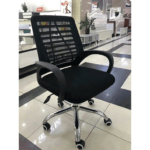executive strong mesh office seat, executive mesh office chair, strong mesh office chair, executive ergonomic mesh chair, executive breathable mesh office chair, executive high back mesh chair, executive office seating, executive office chair, executive chair for office, executive desk chair, executive chair with armrest, executive office chair with lumbar support, executive office chair with headrest, executive swivel chair, executive mesh swivel chair, executive chair adjustable, executive chair height adjustable, executive office furniture chair, executive workstation chair, executive computer chair, executive ergonomic chair, executive home office chair, executive office mesh seat, executive office chair strong frame, executive durable mesh chair, executive breathable mesh seat, executive strong frame chair, executive office chair heavy duty, executive office chair high strength, executive office chair with wheels, executive rolling mesh chair, executive office chair comfortable, executive office chair supportive, executive mesh chair for long hours, executive desk seat, executive office mesh furniture, office executive chair, executive chair for workspace,