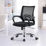 office chair, ergonomic office chair, swivel office chair, executive office chair, high back office chair, mid back office chair, low back office chair, mesh office chair, leather office chair, fabric office chair, padded office chair, adjustable office chair, reclining office chair, office task chair, office desk chair, office seating chair, office furniture chair, modern office chair, contemporary office chair, classic office chair, office chair Nairobi, office chair Kenya, office chair for sale, affordable office chair, cheap office chair, durable office chair, heavy duty office chair, office chair with wheels, office chair with armrests, office chair with headrest, office chair with lumbar support, office chair with footrest, office chair with cushion, office chair for conference room, office chair for meeting room, office chair for home office, office chair for workspace, office chair modern design, office chair contemporary design, office chair professional, office chair corporate, office chair stylish, office chair compact, office chair space saving, office chair lightweight, office chair sturdy, office chair strong build, office chair high quality, office chair premium, office chair budget friendly, office chair online Kenya, office chair delivery Nairobi, office chair assembly, office chair installation, office chair adjustable height, office chair tilt mechanism, office chair swivel function, office chair ergonomic support, office chair posture support, office chair multi-functional, office chair comfortable seating, office chair office upgrade, office chair workspace solution, office chair professional setup, office chair corporate furniture, office chair stylish office furniture, office chair modern office furniture, office chair executive furniture, office chair reception seating, office chair guest seating, office chair visitor seating, office chair lounge seating, office chair conference seating, office chair boardroom seating,