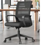 elite mesh ergonomic desk chair, ergonomic desk chair, mesh office chair, ergonomic mesh chair, breathable mesh desk chair, adjustable office chair, ergonomic computer chair, office desk chair, ergonomic swivel chair, mesh back office chair, comfortable office chair, ergonomic task chair, modern office chair, mesh ergonomic office chair, professional desk chair, office chair with lumbar support, office chair with armrests, adjustable height office chair, swivel desk chair, breathable office chair, ergonomic workstation chair, office chair with wheels, computer desk chair, mesh back ergonomic chair, home office chair, office seating chair, modern ergonomic chair, office chair for long hours, ergonomic posture chair, mesh chair for office, ergonomic chair for desk work, office chair with tilt, adjustable swivel chair, mesh back desk chair, ergonomic office seating, office chair for productivity, mesh ergonomic task chair, office chair with adjustable armrests, desk chair with lumbar support, office chair for workstation, ergonomic chair with headrest, mesh chair with lumbar support, office chair for back support, breathable ergonomic chair, adjustable ergonomic desk chair, mesh office task chair, office chair for home office, professional ergonomic chair, office chair with tilt mechanism, comfortable mesh chair, office chair with breathable back, ergonomic chair for long sitting, office chair with adjustable seat, ergonomic mesh back chair, office chair with lumbar pillow, ergonomic office chair with headrest, mesh ergonomic swivel chair, office chair for desk work, adjustable mesh office chair, modern mesh desk chair, ergonomic chair for posture support, mesh chair with adjustable height, ergonomic chair for computer work, office chair with cushioned seat, office chair with ergonomic design, mesh desk chair with armrests, office chair for productivity and comfort, breathable mesh task chair, office chair with tilt and swivel, ergonomic mesh workstation chair, office chair for professional use, mesh ergonomic seating chair, office chair with adjustable tilt, mesh office chair for long hours, ergonomic chair for home workspace, office chair with ergonomic cushioning, breathable office mesh chair, ergonomic desk seating chair, mesh back chair for office desk, office chair for workstation comfort, adjustable ergonomic swivel chair, mesh chair for computer desk, office chair with flexible backrest, ergonomic office chair for posture, office chair for professional desk, mesh chair with lumbar cushion, ergonomic mesh chair with head support, office chair for long work hours, office chair with breathable mesh backrest, ergonomic office chair for productivity, mesh office chair with adjustable armrests, ergonomic desk chair with wheels, mesh back swivel chair, ergonomic chair for office productivity, office chair with padded seat cushion, mesh office chair for home office, adjustable mesh desk chair, ergonomic task chair with mesh back, office chair with lumbar adjustment, breathable ergonomic desk chair, office chair for modern workspace, mesh ergonomic office seating, ergonomic chair for professional workspace, office chair with ergonomic lumbar design, mesh back office seating chair, ergonomic desk chair for long hours, office chair with tilt and height adjustment, breathable office chair with mesh support, mesh ergonomic chair for computer workstation, ergonomic chair with flexible lumbar support, office chair with adjustable backrest, mesh back chair for home office desk, ergonomic mesh desk chair with tilt, office chair with breathable comfort support, mesh ergonomic task chair for productivity, office chair for office workstation desk, ergonomic mesh seating chair for office, mesh office chair for back comfort, ergonomic desk chair with arm support, mesh chair with posture support, ergonomic office chair with breathable design, mesh office chair with adjustable tilt and height, office chair for computer workstation comfort, ergonomic mesh chair for modern office, breathable ergonomic workstation chair, mesh desk chair with lumbar adjustment, office chair with flexible ergonomic support, ergonomic mesh office chair for home workspace, office chair with breathable ergonomic mesh, mesh ergonomic chair for professional office, adjustable ergonomic mesh chair for desk work, office chair with ergonomic mesh design, breathable office desk chair with mesh back, mesh office chair with adjustable lumbar support, ergonomic desk chair for workstation comfort, office chair with ergonomic mesh backrest, breathable mesh office chair for productivity, mesh ergonomic desk chair for home office, office chair with posture support system,