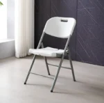 home plastic chair, plastic chair home use, modern plastic chair, durable plastic chair, affordable plastic chair, budget plastic chair, lightweight plastic chair, stackable plastic chair, molded plastic chair, injection molded chair, polypropylene chair, HDPE plastic chair, indoor plastic chair, outdoor plastic chair, garden plastic chair, patio plastic chair, balcony plastic chair, backyard plastic chair, terrace plastic chair, kitchen plastic chair, dining plastic chair, living room plastic chair, bedroom plastic chair, kids plastic chair, children plastic chair, school plastic chair, study plastic chair, classroom plastic chair, training plastic chair, seminar plastic chair, event plastic chair, banquet plastic chair, wedding plastic chair, party plastic chair, church plastic chair, mosque plastic chair, community hall chair, multipurpose plastic chair, versatile plastic chair, ergonomic plastic chair, comfortable plastic chair, breathable plastic chair, waterproof plastic chair, weather resistant plastic chair, UV resistant plastic chair, fade resistant plastic chair, easy clean plastic chair, low maintenance chair, stain resistant plastic chair, scratch resistant plastic chair, strong plastic chair, heavy duty plastic chair, reinforced plastic chair, sturdy plastic chair, stable plastic chair, non slip plastic chair, anti skid plastic chair, stackable seating chair, nesting plastic chair, space saving plastic chair, portable plastic chair, foldable plastic chair, foldable plastic seat, modern design plastic chair, contemporary plastic chair, minimalist plastic chair, stylish plastic chair, elegant plastic chair, aesthetic plastic chair, decorative plastic chair,