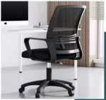 office chair, ergonomic office chair, executive office chair, swivel office chair, adjustable office chair, office chair with armrest, office chair with wheels, mesh office chair, leather office chair, high back office chair, mid back office chair, low back office chair, modern office chair, comfortable office chair, office chair for back pain, orthopedic office chair, lumbar support chair, breathable office chair, office chair for home office, office chair for work, computer chair, desk chair, task chair, office seating, professional office chair, heavy duty office chair, durable office chair, office chair with headrest, reclining office chair, office chair with footrest, premium office chair, budget office chair, affordable office chair, luxury office chair, stylish office chair, ergonomic desk chair, adjustable height chair, rolling office chair, office chair with cushion, padded office chair, office chair for long hours, office chair for productivity, best office chair, top rated office chair, office chair online, buy office chair, office chair Kenya,