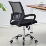 modern office chair, luxury office chair, ergonomic office chair, executive office chair, adjustable office chair, swivel office chair, mesh office chair, leather office chair, high back office chair, low back office chair, mid back office chair, padded office chair, comfortable office chair, affordable office chair, premium office chair, stylish office chair, durable office chair, heavy duty office chair, breathable office chair, reclining office chair, computer office chair, home office chair, professional office chair, workstation office chair, manager office chair, CEO office chair, task office chair, study office chair, writing office chair, conference office chair, visitor office chair, reception office chair, gaming office chair, modern office chairs, luxury office chairs, ergonomic office chairs, executive office chairs, adjustable office chairs, swivel office chairs, mesh office chairs, leather office chairs, high back office chairs, low back office chairs, mid back office chairs, padded office chairs, comfortable office chairs, affordable office chairs, premium office chairs,