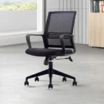 office chair, ergonomic office chair, executive office chair, high back office chair, low back office chair, mesh office chair, leather office chair, fabric office chair, padded office chair, adjustable office chair, swivel office chair, rolling office chair, computer office chair, desk office chair, home office chair, modern office chair, luxury office chair, premium office chair,