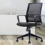 office chair, ergonomic office chair, executive office chair, high back office chair, low back office chair, mesh office chair, leather office chair, fabric office chair, padded office chair, adjustable office chair, swivel office chair, rolling office chair, computer office chair, desk office chair, home office chair, modern office chair, luxury office chair, premium office chair,