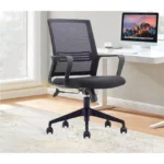 office chair, ergonomic office chair, executive office chair, high back office chair, low back office chair, mesh office chair, leather office chair, fabric office chair, padded office chair, adjustable office chair, swivel office chair, rolling office chair, computer office chair, desk office chair, home office chair, modern office chair, luxury office chair, premium office chair,
