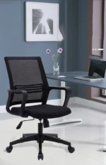 office chair, ergonomic office chair, executive office chair, high back office chair, low back office chair, mesh office chair, leather office chair, fabric office chair, padded office chair, adjustable office chair, swivel office chair, rolling office chair, computer office chair, desk office chair, home office chair, modern office chair, luxury office chair, premium office chair,