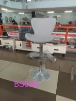 counter barstool, modern counter barstool, adjustable counter barstool, kitchen counter barstool, swivel counter barstool, upholstered counter barstool, leather counter barstool, velvet counter barstool, wooden counter barstool, metal counter barstool, contemporary counter barstool, luxury counter barstool, ergonomic counter barstool, high counter barstool, backrest counter barstool,