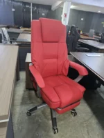 Office Chair, Office Chairs, Ergonomic Office Chair, Executive Office Chair, Modern Office Chair, Adjustable Office Chair, Swivel Office Chair, Computer Office Chair, Home Office Chair, High Back Office Chair, Low Back Office Chair, Mesh Office Chair, Leather Office Chair, Faux Leather Office Chair, Fabric Office Chair,