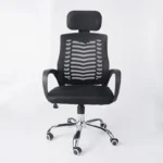 Office Chair, Office Chair Kenya, Office Chair Nairobi, Ergonomic Office Chair, Executive Office Chair, Mesh Office Chair, High Back Office Chair, Low Back Office Chair, Swivel Office Chair, Adjustable Office Chair, Comfortable Office Chair, Modern Office Chair, Leather Office Chair, Fabric Office Chair, Orthopedic Office Chair, Computer Office Chair, Desk Office Chair, Rolling Office Chair, Task Office Chair, Manager Office Chair, CEO Office Chair,