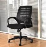 office chair, ergonomic office chair, desk chair, computer chair, executive office chair, comfortable office chair, swivel chair, adjustable office chair, home office chair, mesh office chair, professional office chair, task chair, office furniture, lumbar support chair, modern office chair, gaming chair,