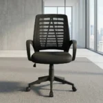 office chair, ergonomic office chair, desk chair, computer chair, executive office chair, comfortable office chair, swivel chair, adjustable office chair, home office chair, mesh office chair, professional office chair, task chair, office furniture, lumbar support chair, modern office chair, gaming chair,