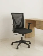 Office chair, office chairs, ergonomic office chair, ergonomic office chairs, executive office chair, executive office chairs, mesh office chair, mesh office chairs, leather office chair, leather office chairs, fabric office chair, fabric office chairs, executive leather chair, executive mesh chair, high back office chair, mid back office chair,