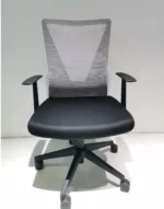 Office chair, office chairs, ergonomic office chair, ergonomic office chairs, executive office chair, executive office chairs, mesh office chair, mesh office chairs, leather office chair, leather office chairs, fabric office chair, fabric office chairs, executive leather chair, executive mesh chair, high back office chair, mid back office chair,