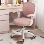 kids study chair, children study chair, kids chair, children chair, study chair for kids, study chair for children, kids desk chair, children desk chair, kids school chair, children school chair, kids homework chair, children homework chair, kids learning chair, children learning chair, kids reading chair, children reading chair, kids writing chair, children writing chair, kids bedroom chair, children bedroom chair, kids home study chair, children home study chair, kids office chair, children office chair, kids computer chair,